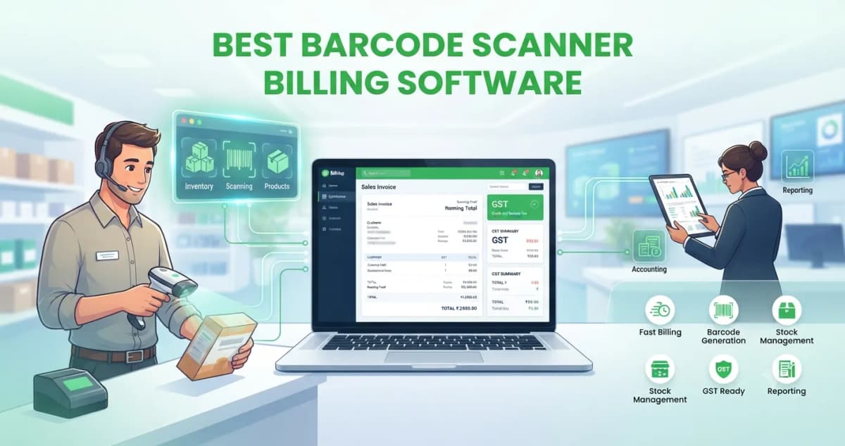 Best barcode scanner billing software